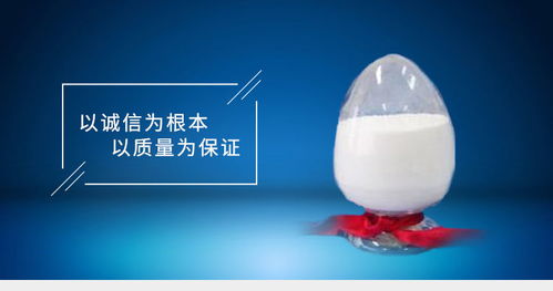 花生酸价格 湖北兴恒业科技