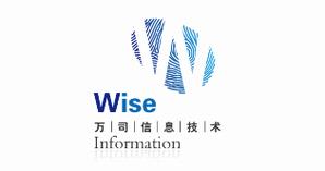上海万司信息技术是自主产品及第三方it服务提供商, 创建
